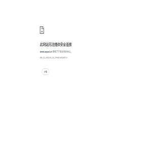 创物智-在这里,了解智能变革！