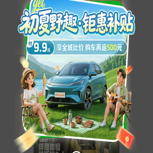 网站截图